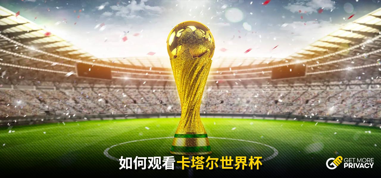 拉塞尔